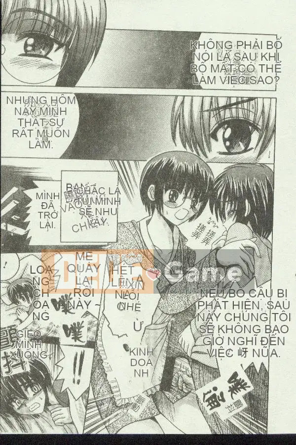 [Tuyển tập] Kinbo Inkan XI [Chuu]