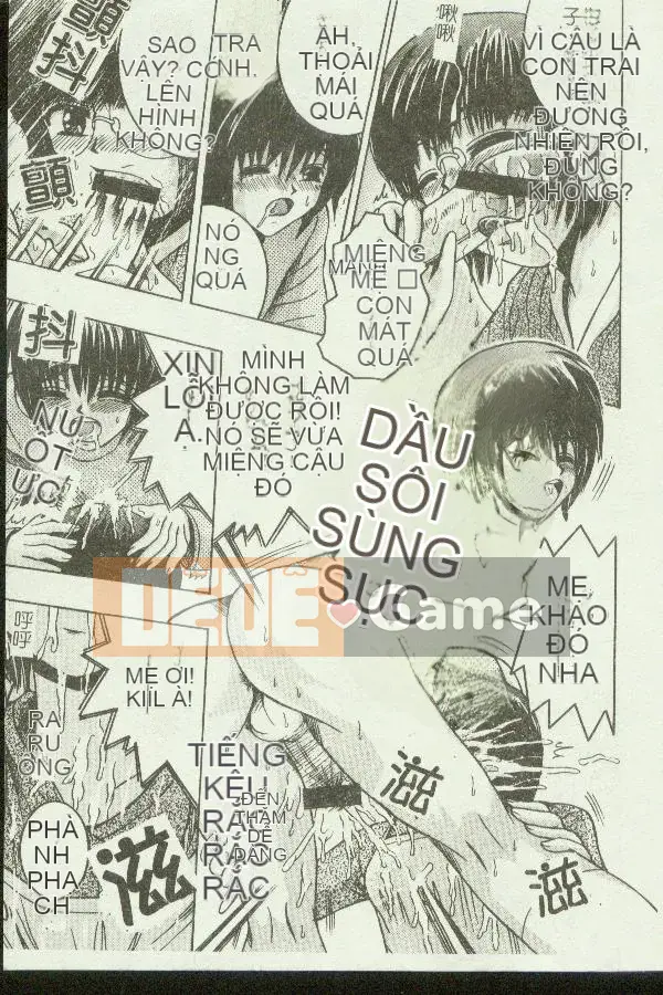 [Tuyển tập] Kinbo Inkan XI [Chuu]