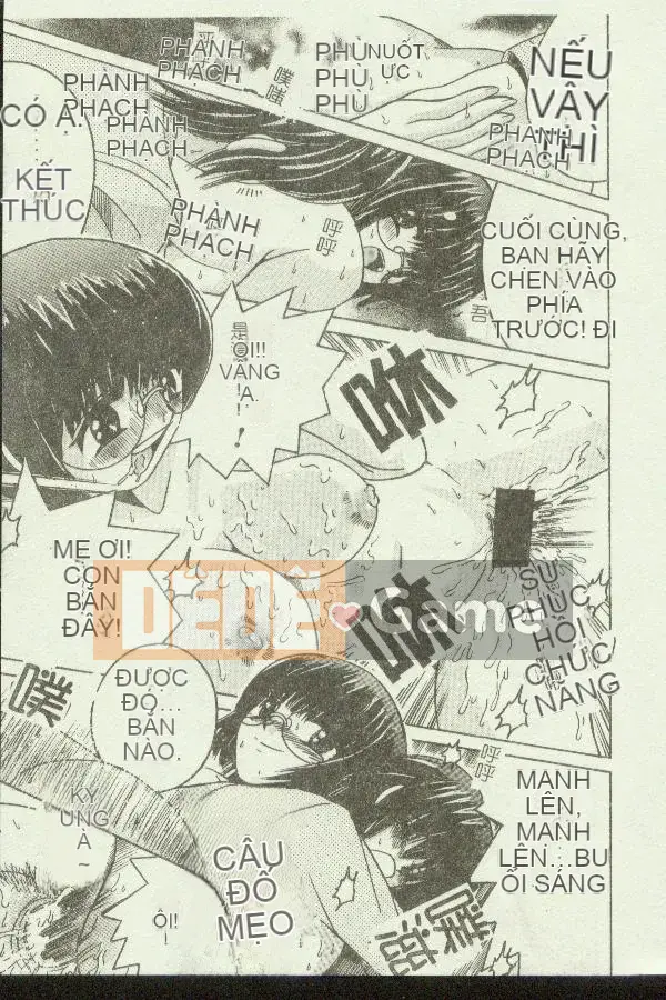 [Tuyển tập] Kinbo Inkan XI [Chuu]