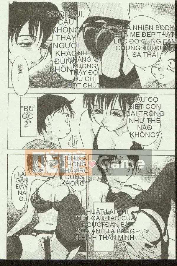 [Tuyển tập] Kinbo Inkan XI [Chuu]