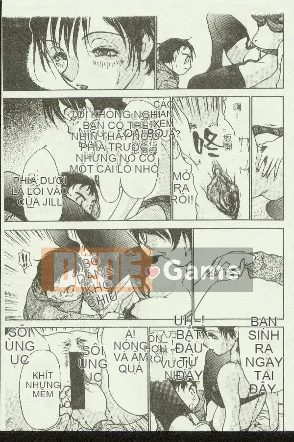 [Tuyển tập] Kinbo Inkan XI [Chuu]