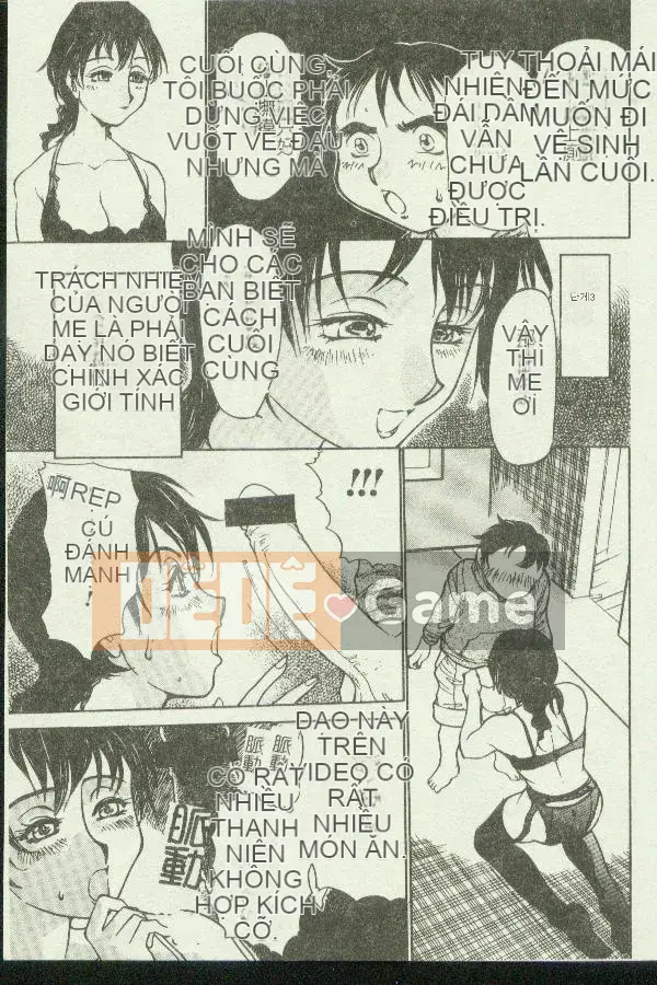 [Tuyển tập] Kinbo Inkan XI [Chuu]