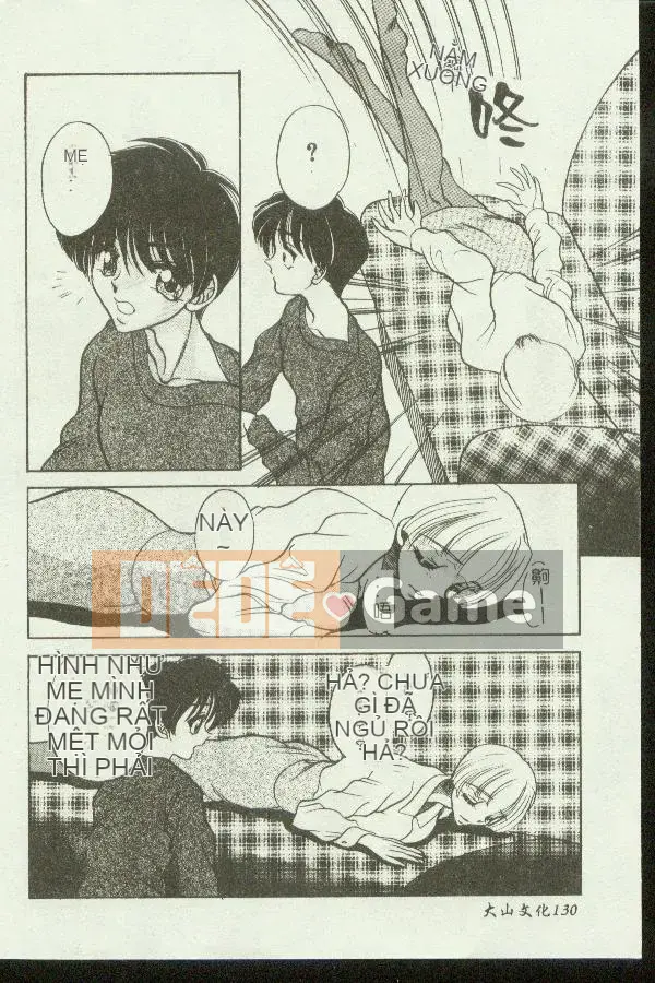 [Tuyển tập] Kinbo Inkan XI [Chuu]