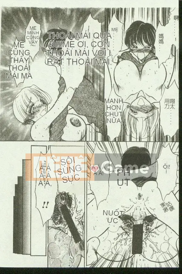 [Tuyển tập] Kinbo Inkan XI [Chuu]