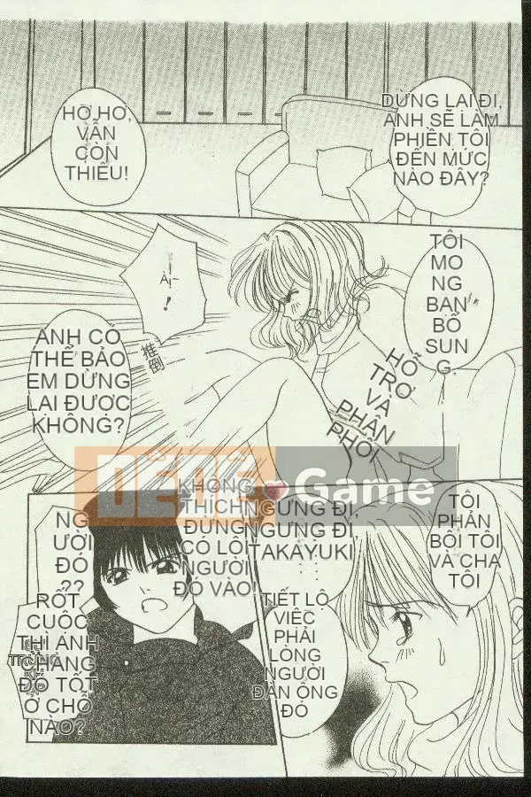 [Tuyển tập] Kinbo Inkan XI [Chuu]