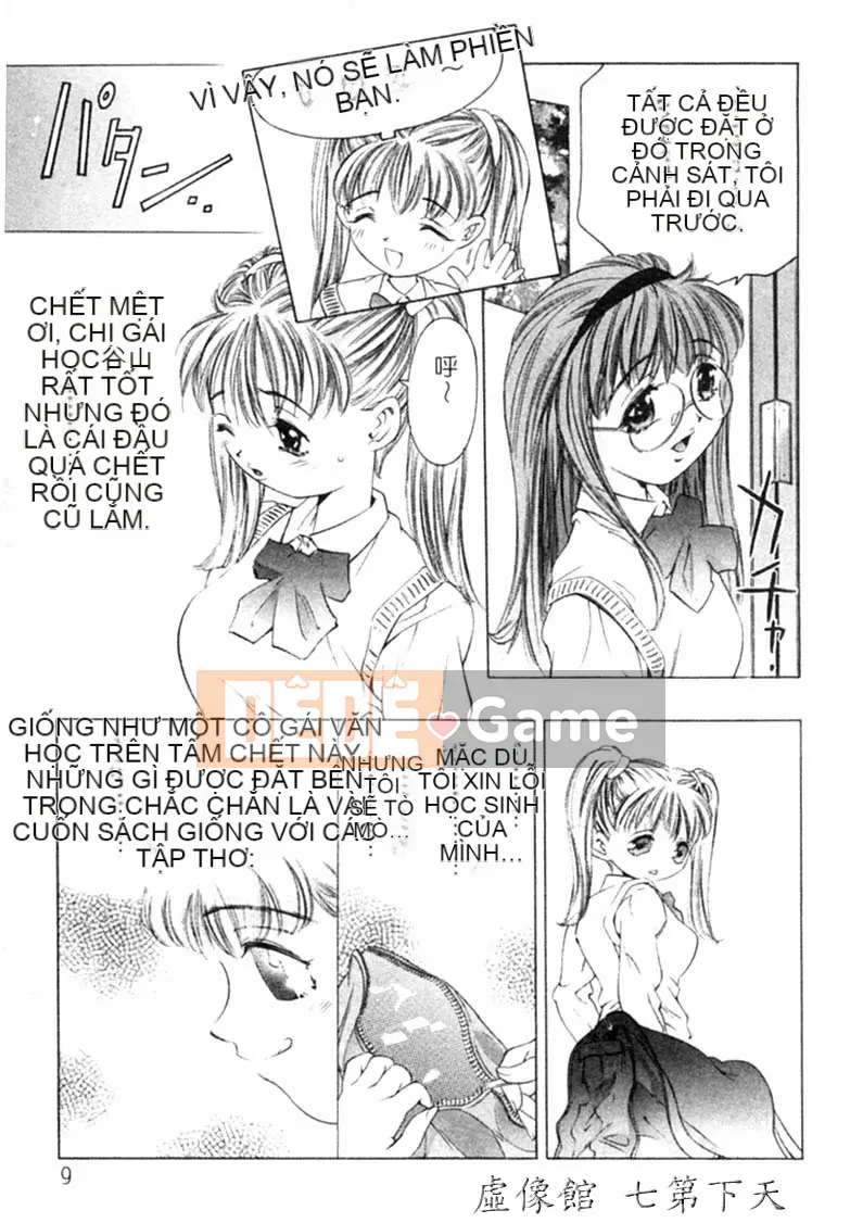 [Onikubo Hirohisa] Yugi of Darkness Tập 2 [Trung bình]