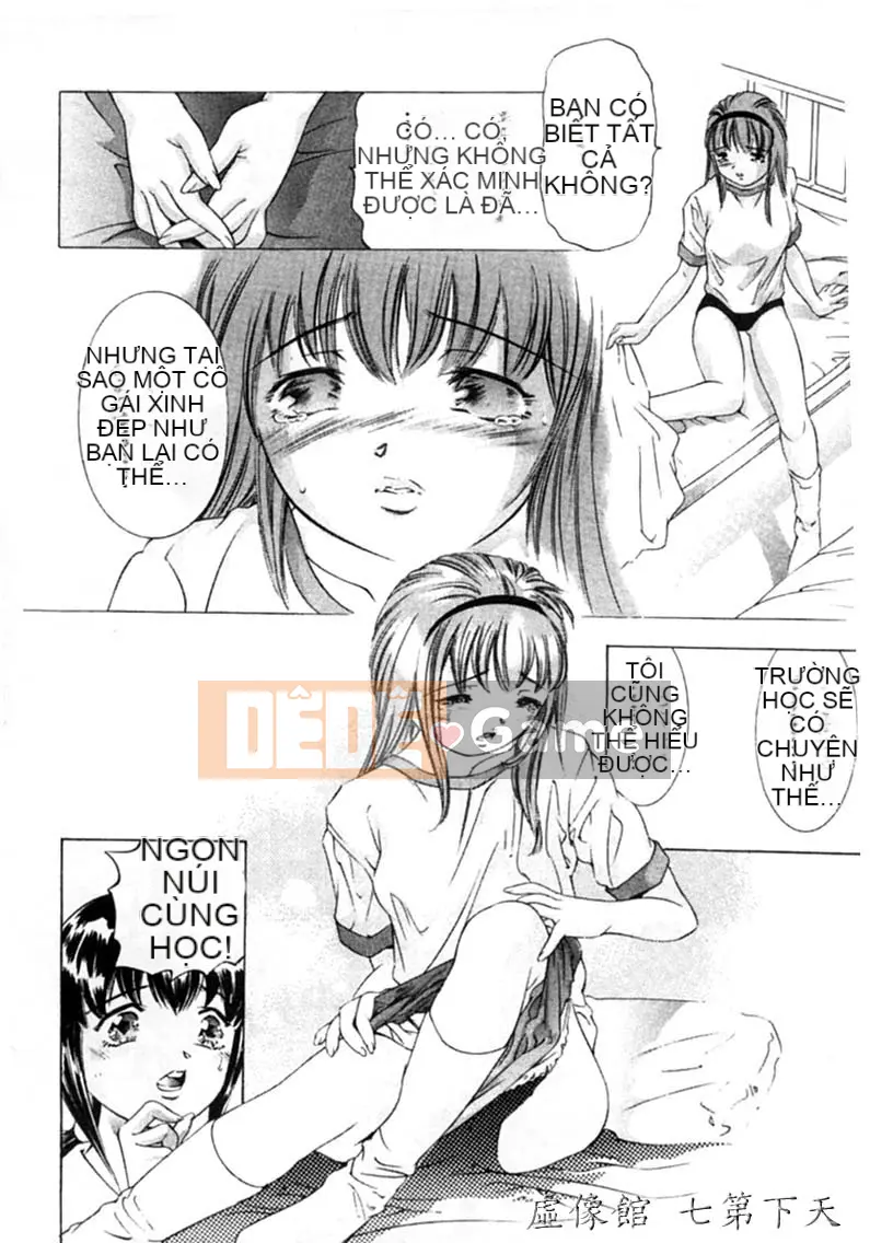 [Onikubo Hirohisa] Yugi of Darkness Tập 2 [Trung bình]