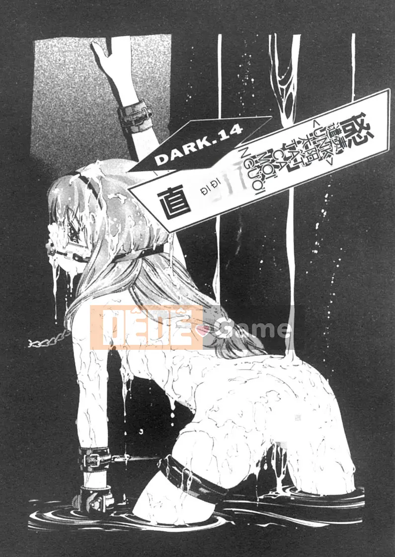 [Onikubo Hirohisa] Yugi of Darkness Tập 2 [Trung bình]