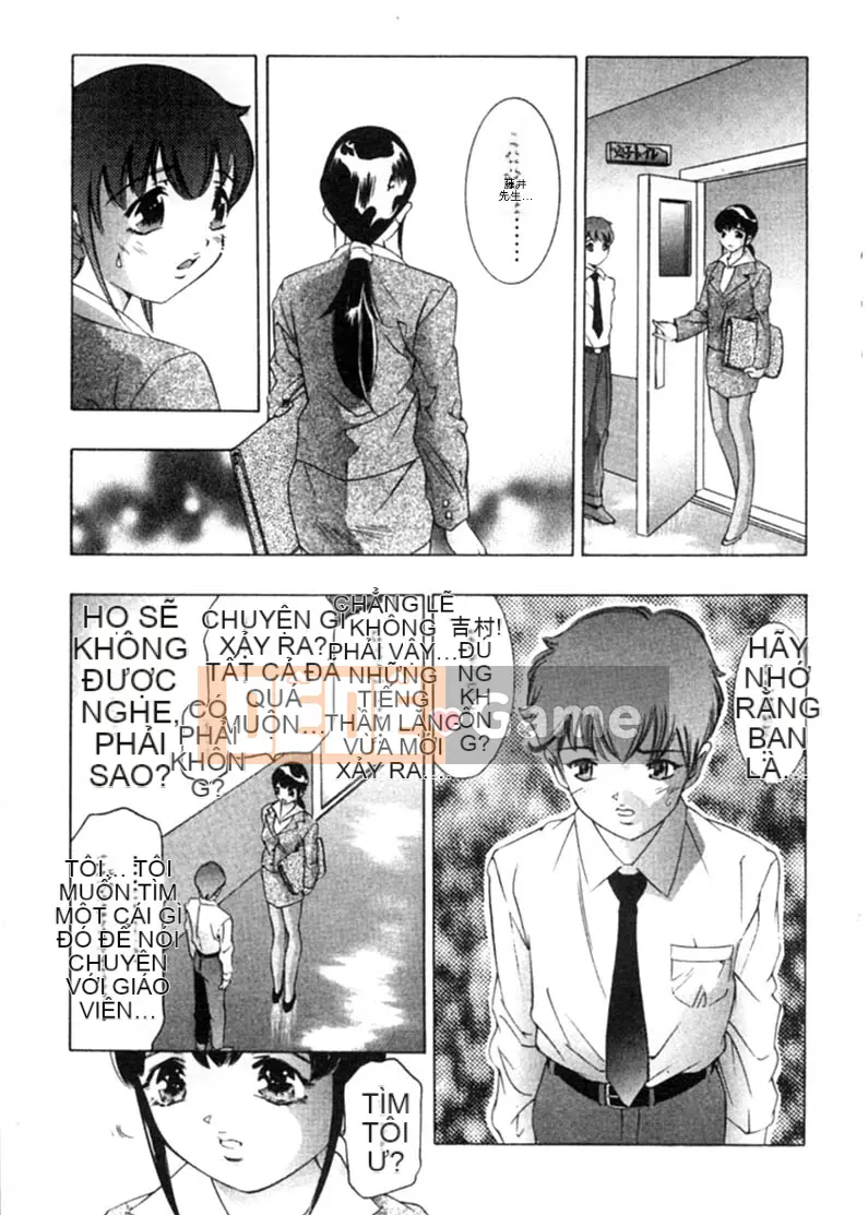 [Onikubo Hirohisa] Yugi of Darkness Tập 2 [Trung bình]