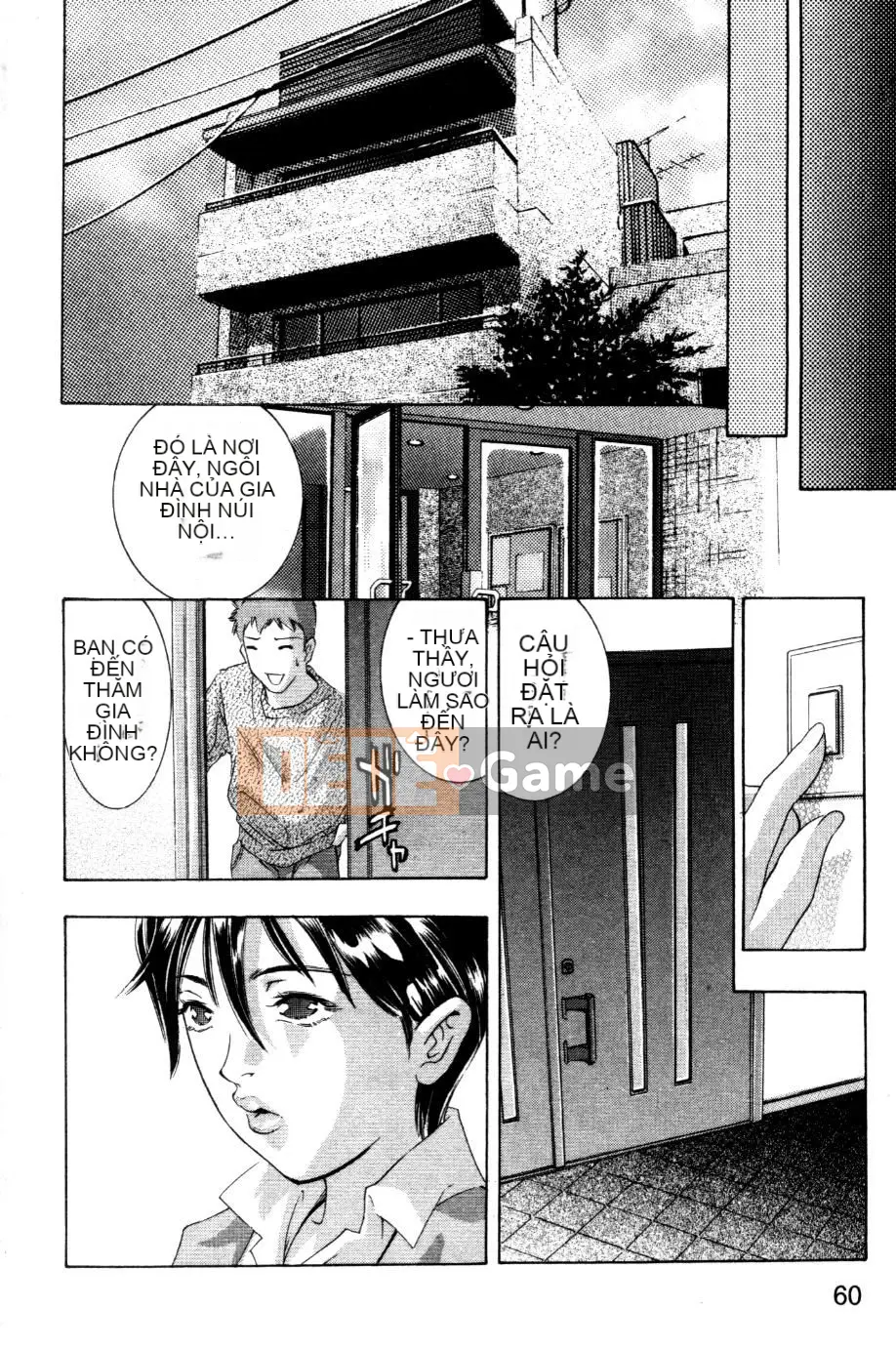 [Onikubo Hirohisa] Lễ đầu hàng [Trung bình]