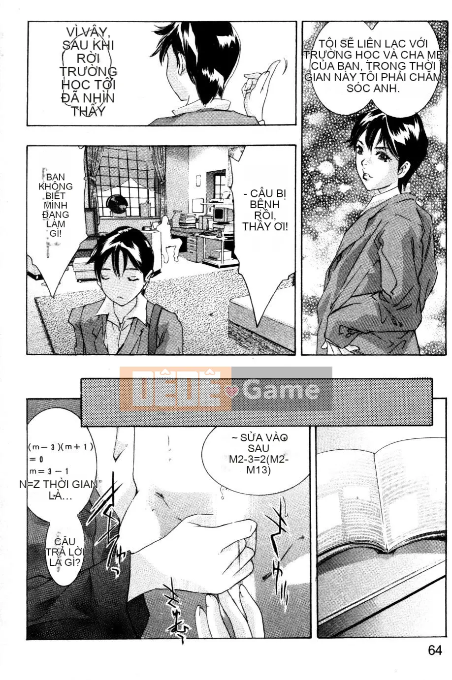 [Onikubo Hirohisa] Lễ đầu hàng [Trung bình]