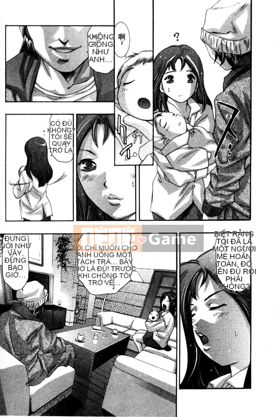 [Onikubo Hirohisa] Lễ đầu hàng [Trung bình]