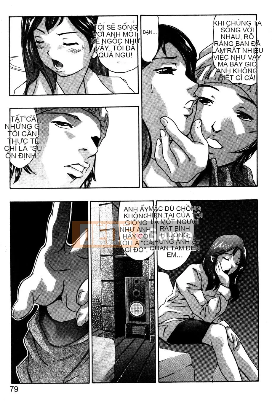 [Onikubo Hirohisa] Lễ đầu hàng [Trung bình]