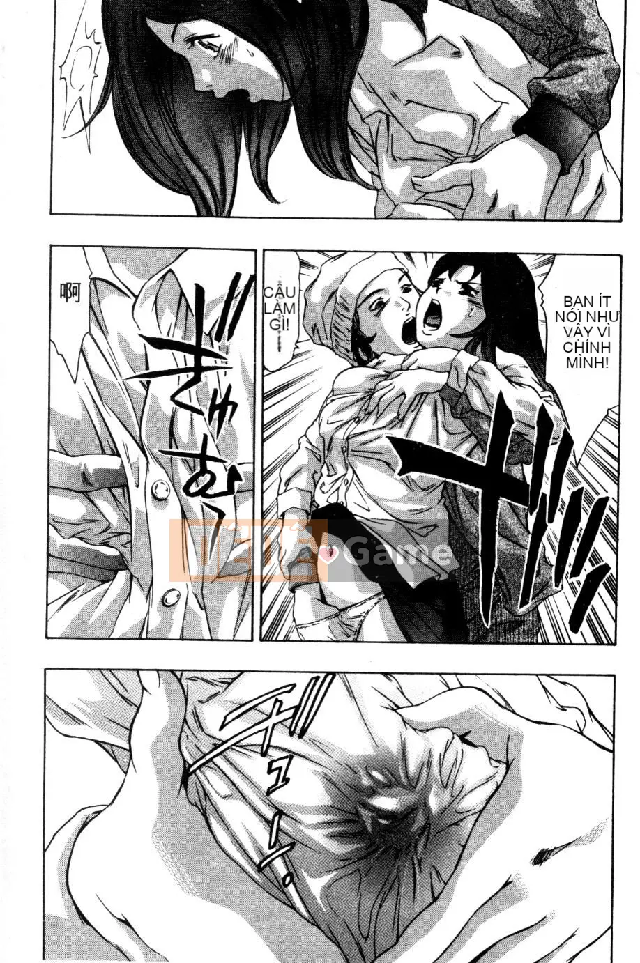 [Onikubo Hirohisa] Lễ đầu hàng [Trung bình]