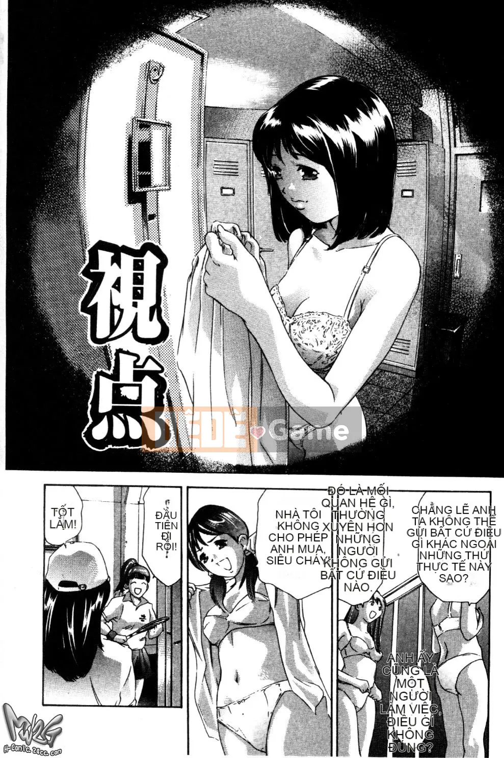 [Onikubo Hirohisa] Lễ đầu hàng [Trung bình]