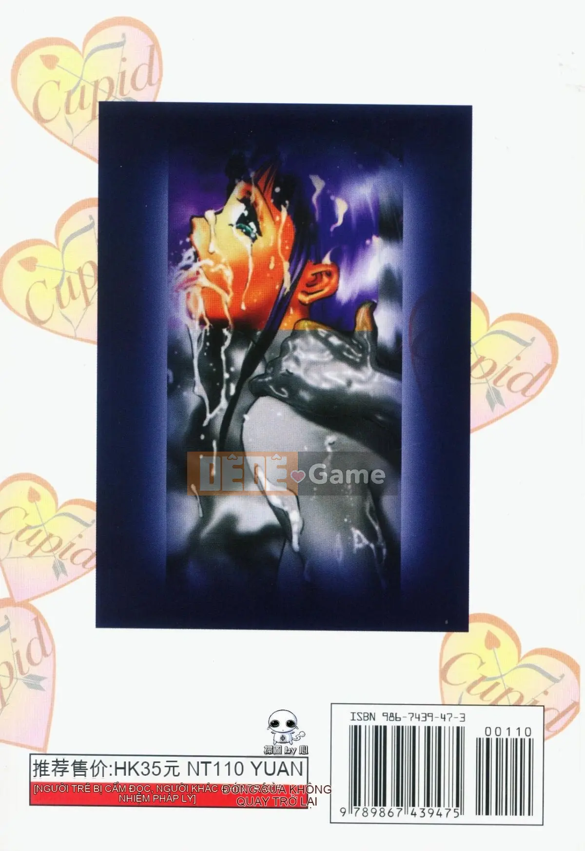 [Onikubo Hirohisa] Lễ đầu hàng [Trung bình]