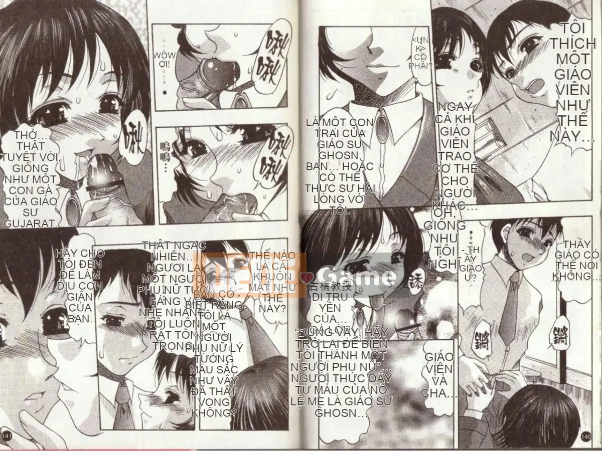 [Rintaro Suigetsu] Chết đuối trong mông [Kikuno Monogatari]