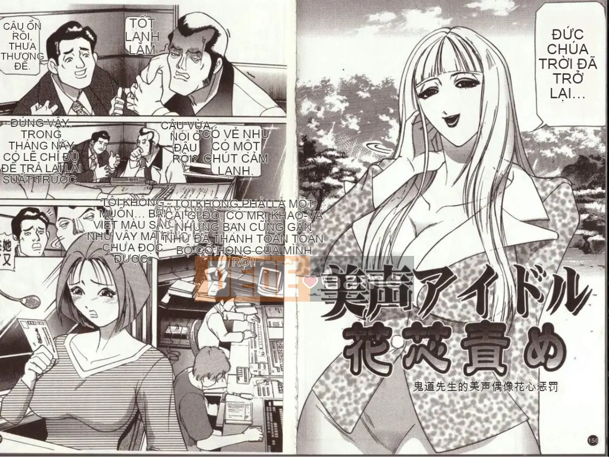 [Rintaro Suigetsu] Chết đuối trong mông [Kikuno Monogatari]