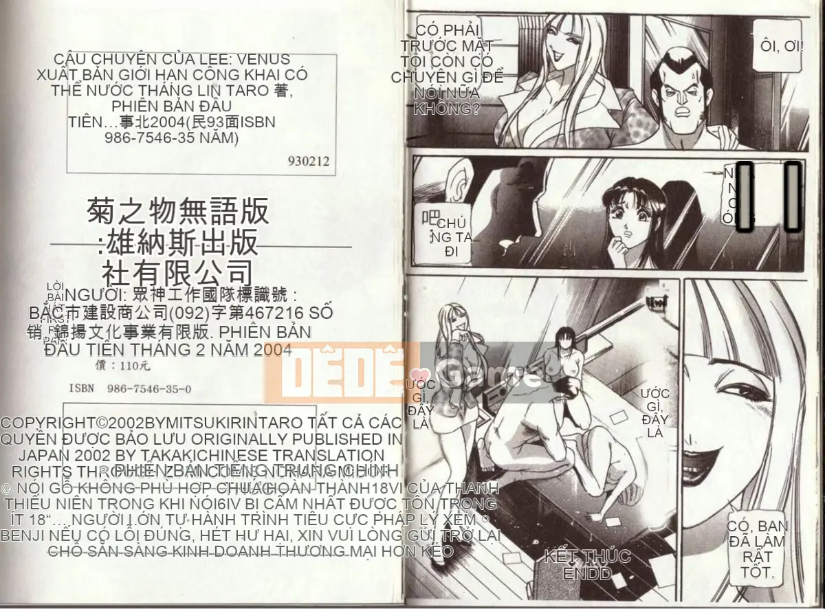 [Rintaro Suigetsu] Chết đuối trong mông [Kikuno Monogatari]