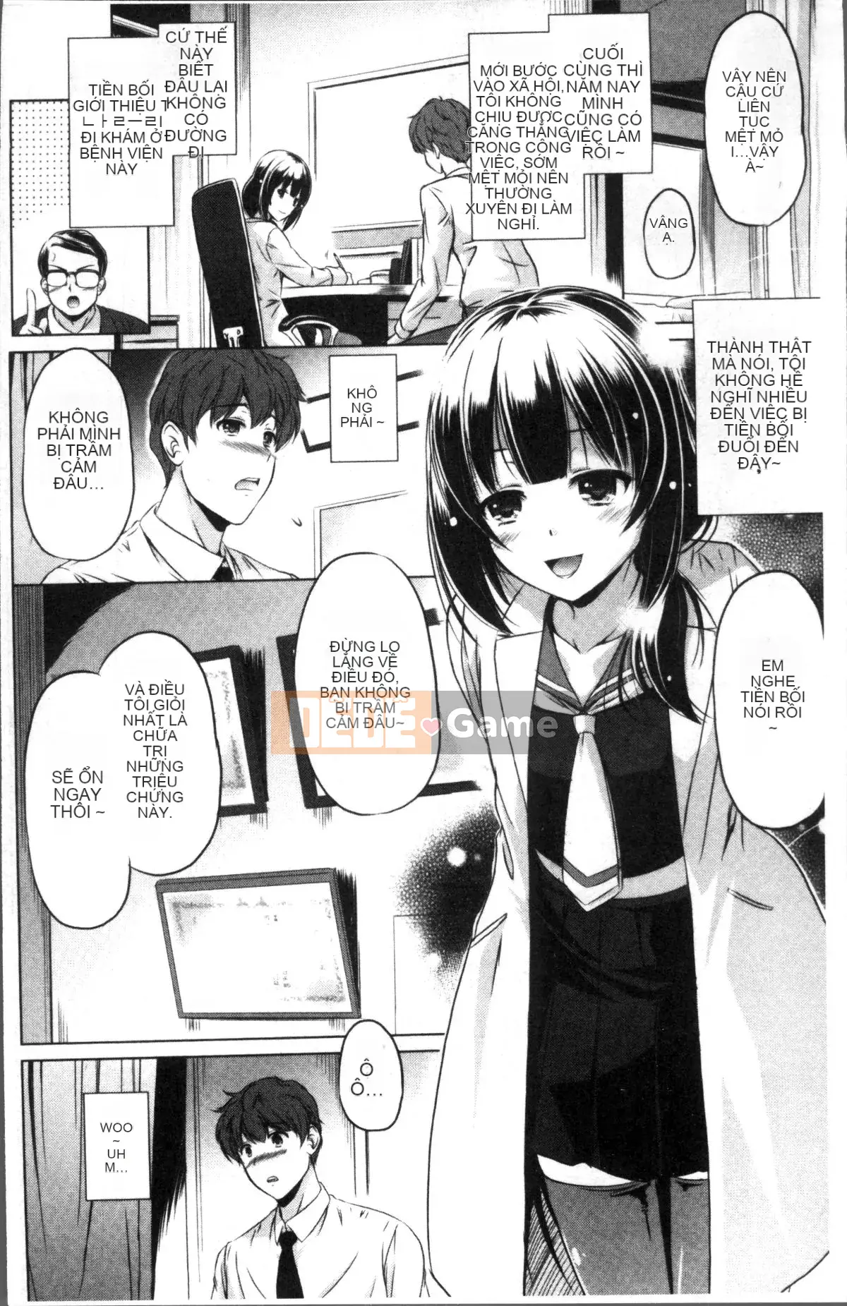 [Nhóm quét 4K] [Daishin King Anton] Tôi có thể lấy nó ra không?