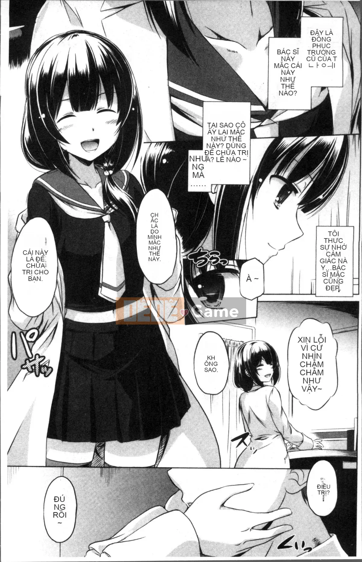 [Nhóm quét 4K] [Daishin King Anton] Tôi có thể lấy nó ra không?