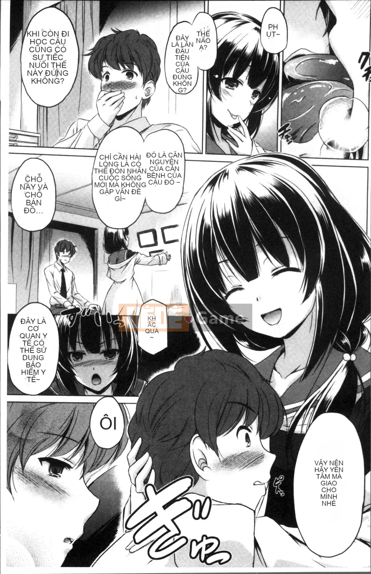 [Nhóm quét 4K] [Daishin King Anton] Tôi có thể lấy nó ra không?