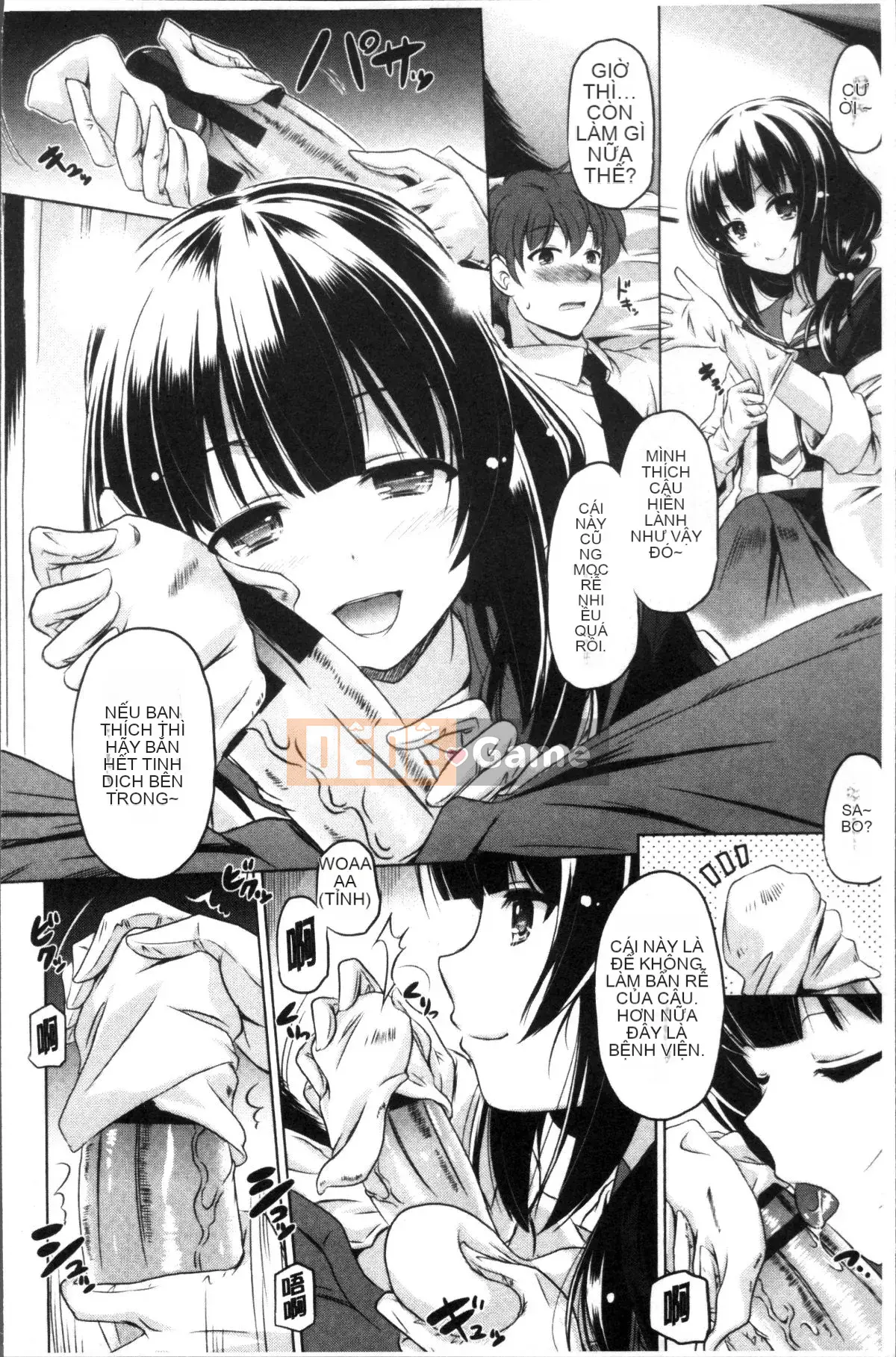 [Nhóm quét 4K] [Daishin King Anton] Tôi có thể lấy nó ra không?