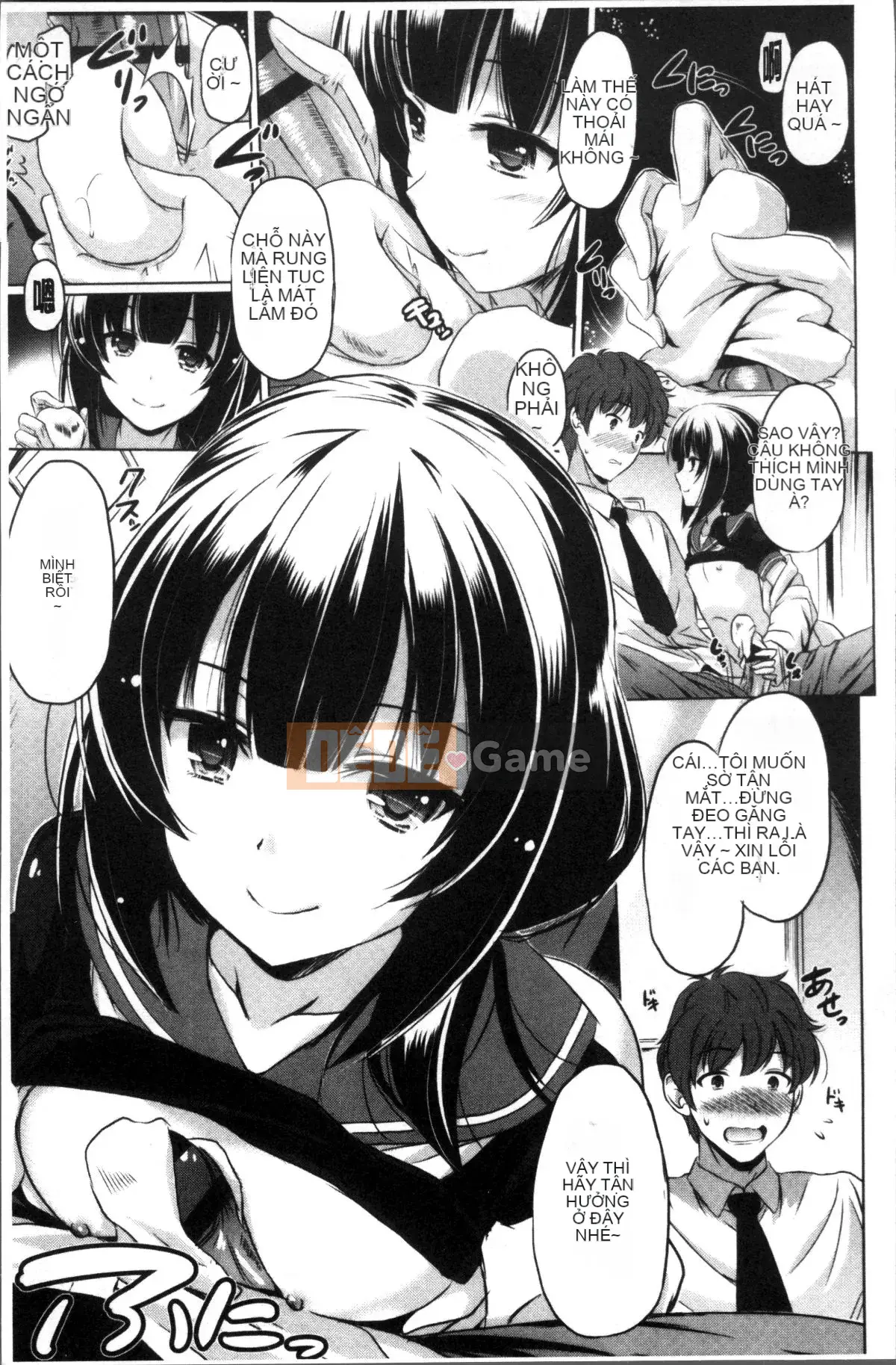 [Nhóm quét 4K] [Daishin King Anton] Tôi có thể lấy nó ra không?