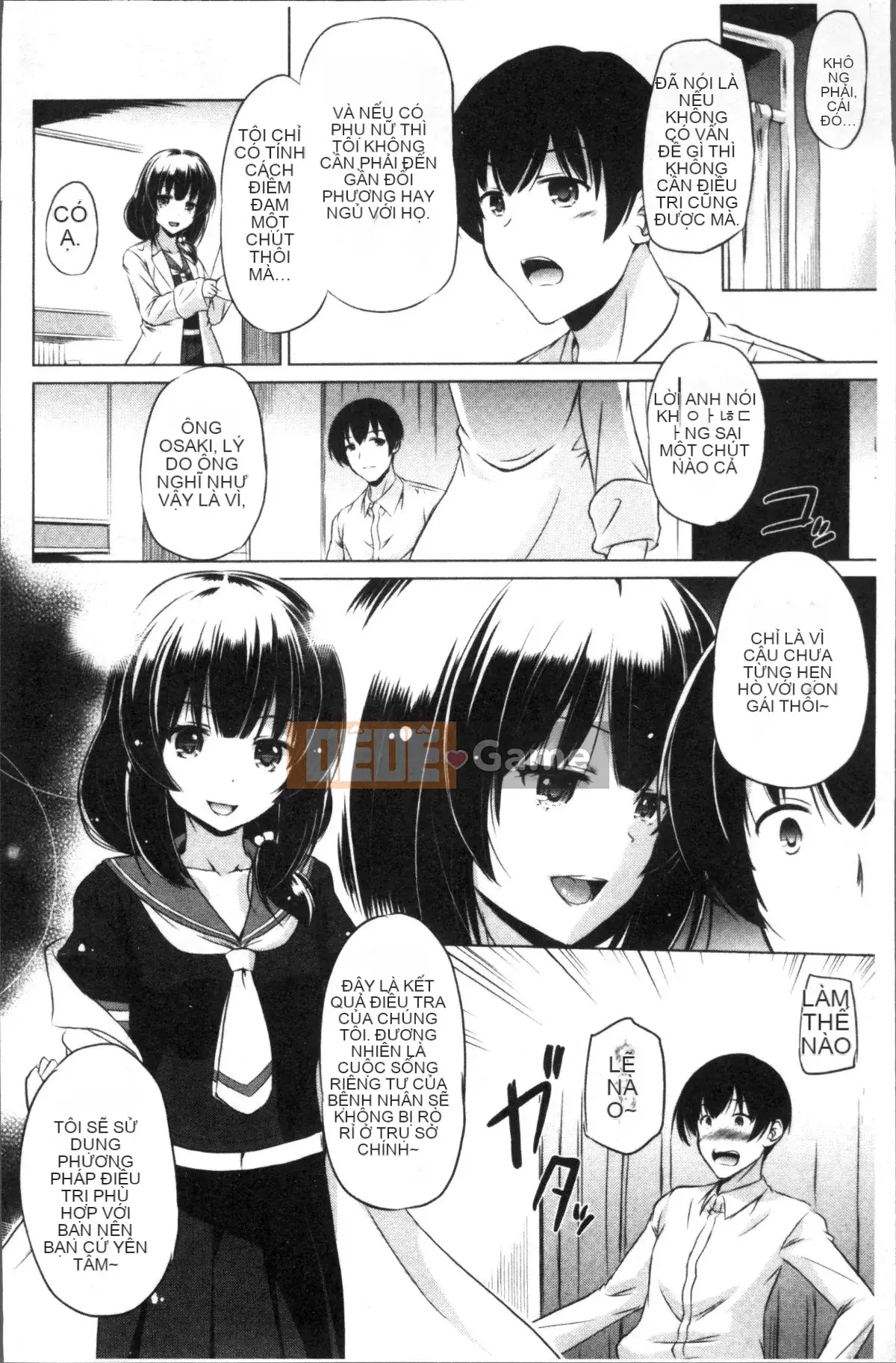 [Nhóm quét 4K] [Daishin King Anton] Tôi có thể lấy nó ra không?