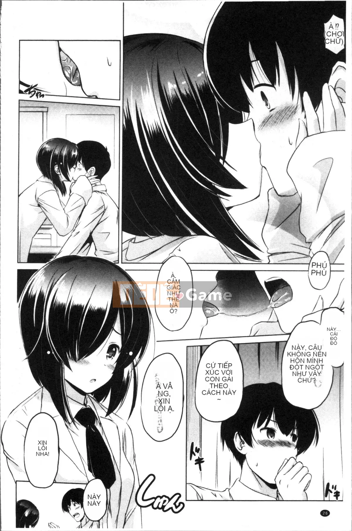 [Nhóm quét 4K] [Daishin King Anton] Tôi có thể lấy nó ra không?