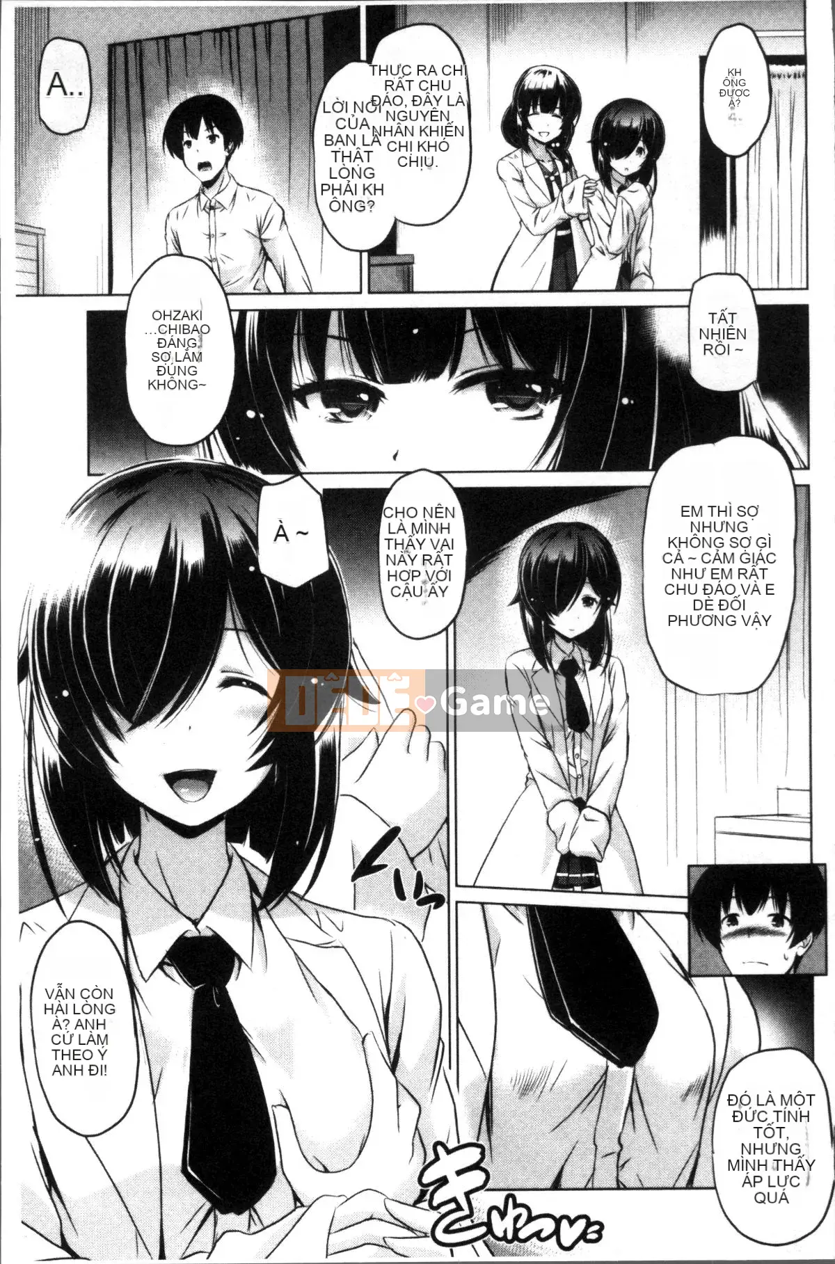 [Nhóm quét 4K] [Daishin King Anton] Tôi có thể lấy nó ra không?