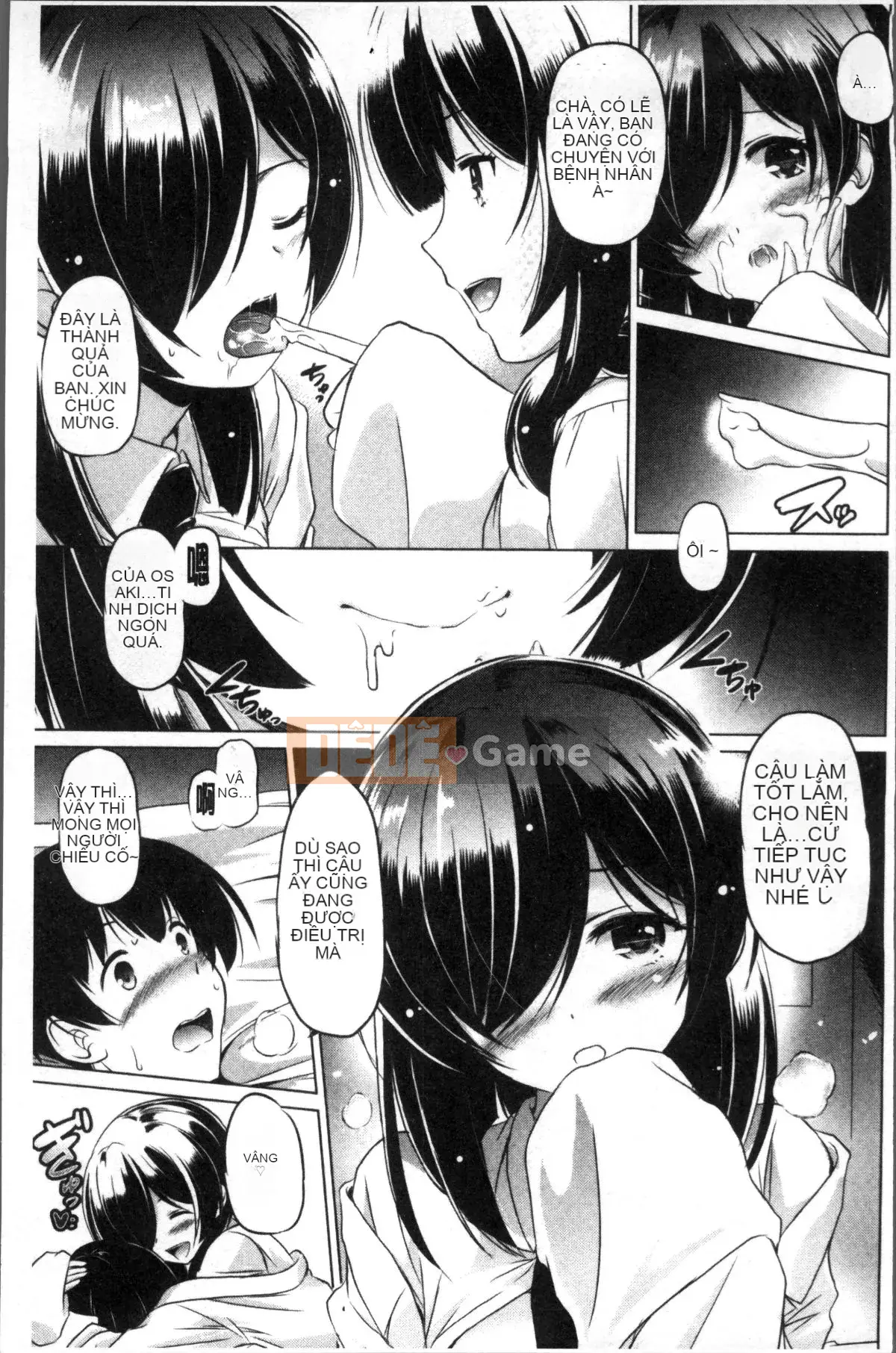 [Nhóm quét 4K] [Daishin King Anton] Tôi có thể lấy nó ra không?