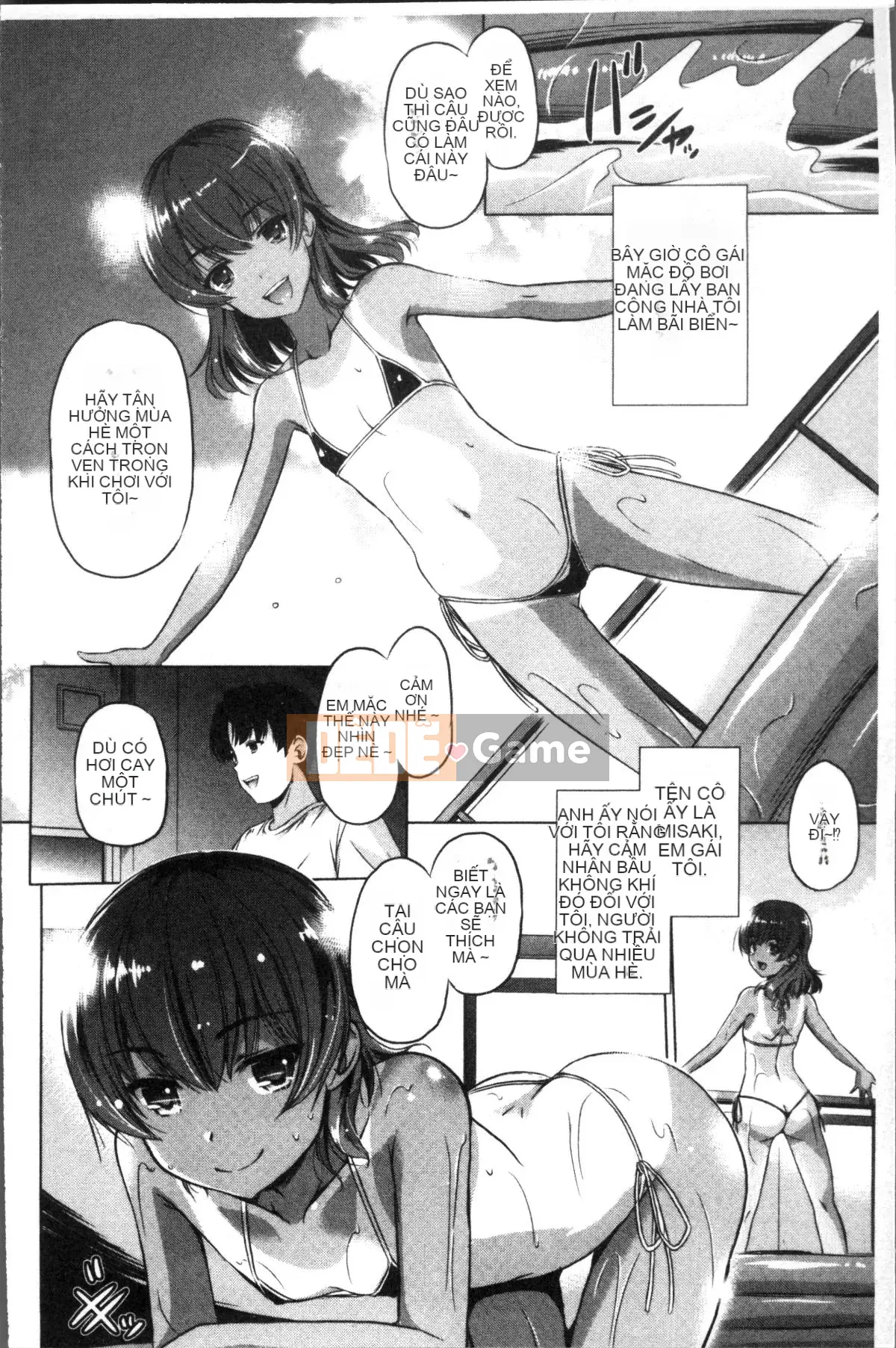 [Nhóm quét 4K] [Daishin King Anton] Tôi có thể lấy nó ra không?