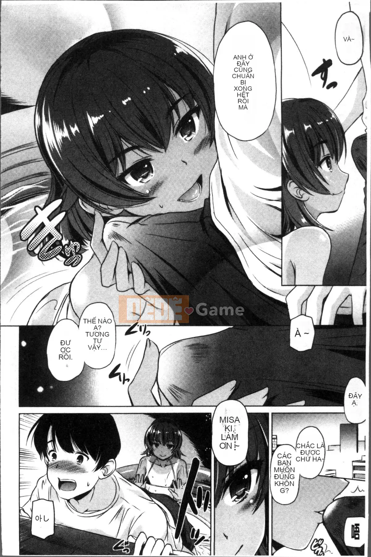 [Nhóm quét 4K] [Daishin King Anton] Tôi có thể lấy nó ra không?