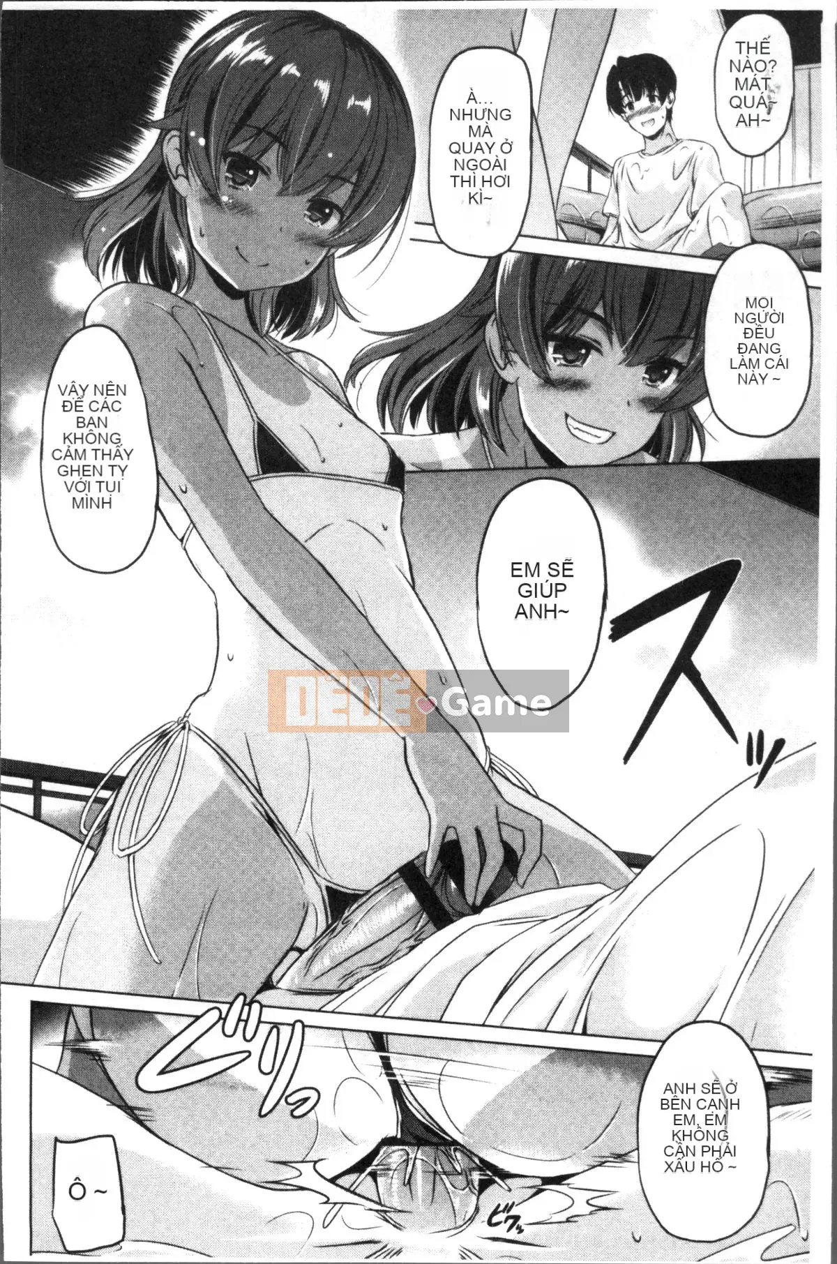 [Nhóm quét 4K] [Daishin King Anton] Tôi có thể lấy nó ra không?