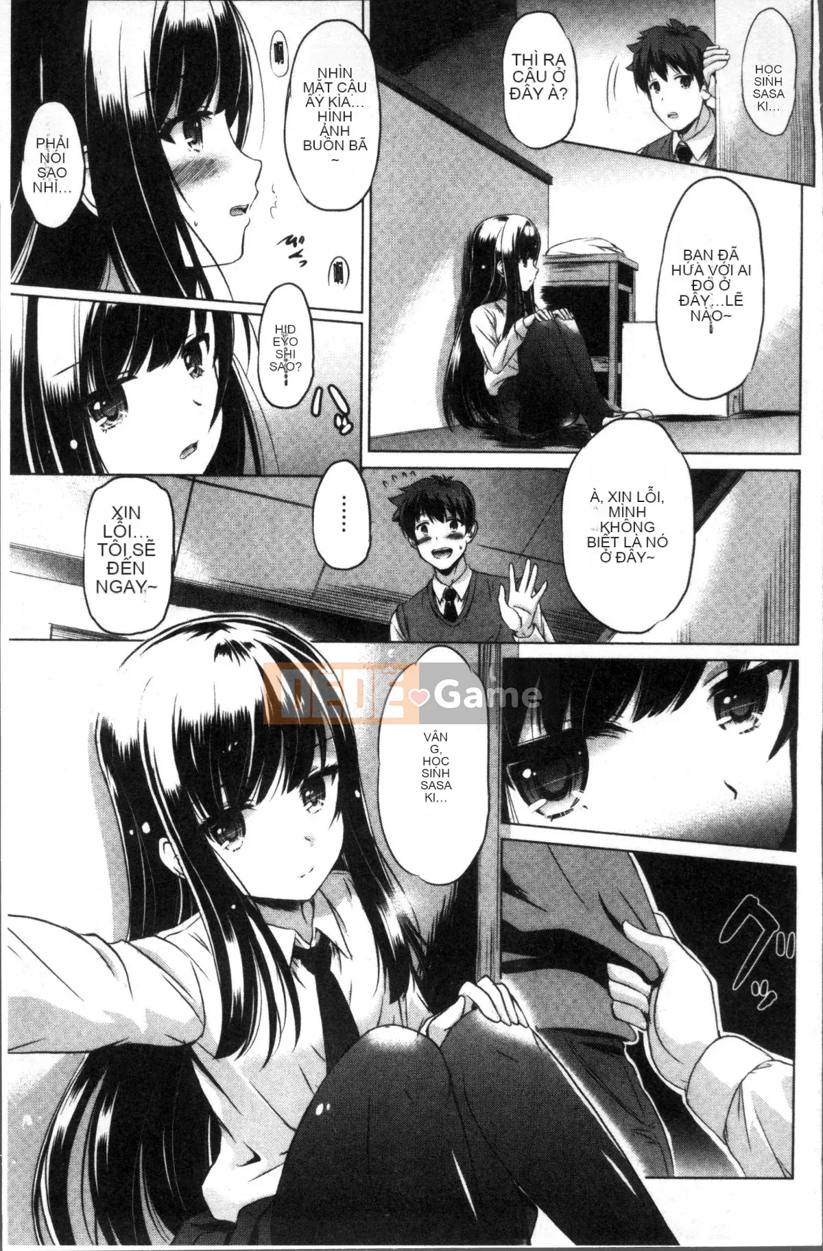 [Nhóm quét 4K] [Daishin King Anton] Tôi có thể lấy nó ra không?