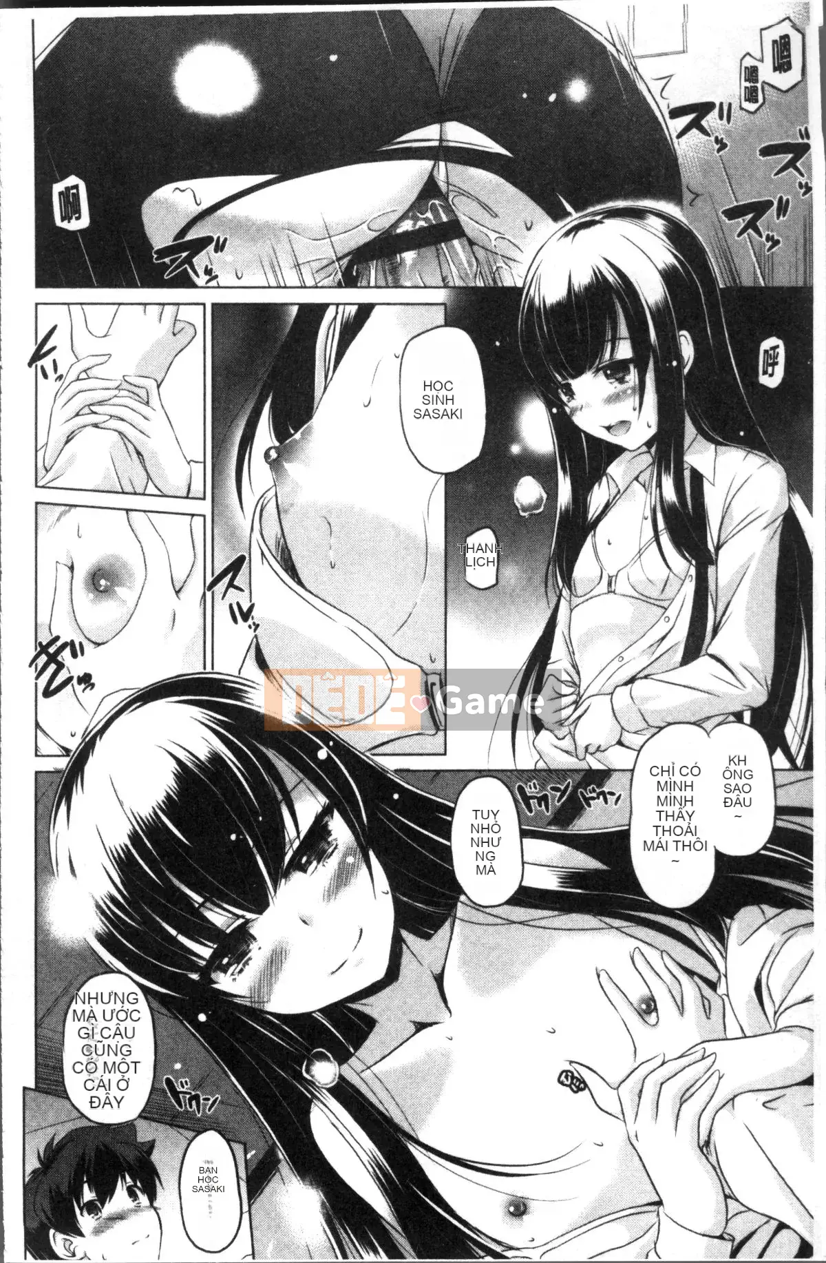 [Nhóm quét 4K] [Daishin King Anton] Tôi có thể lấy nó ra không?