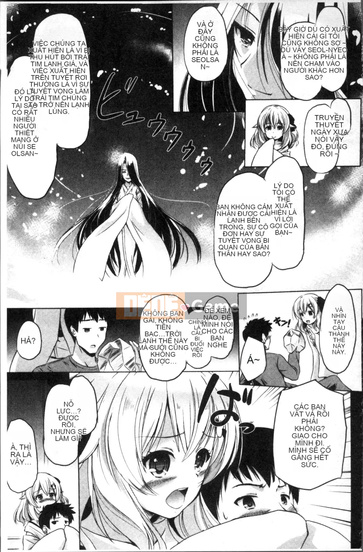 [Nhóm quét 4K] [Daishin King Anton] Tôi có thể lấy nó ra không?