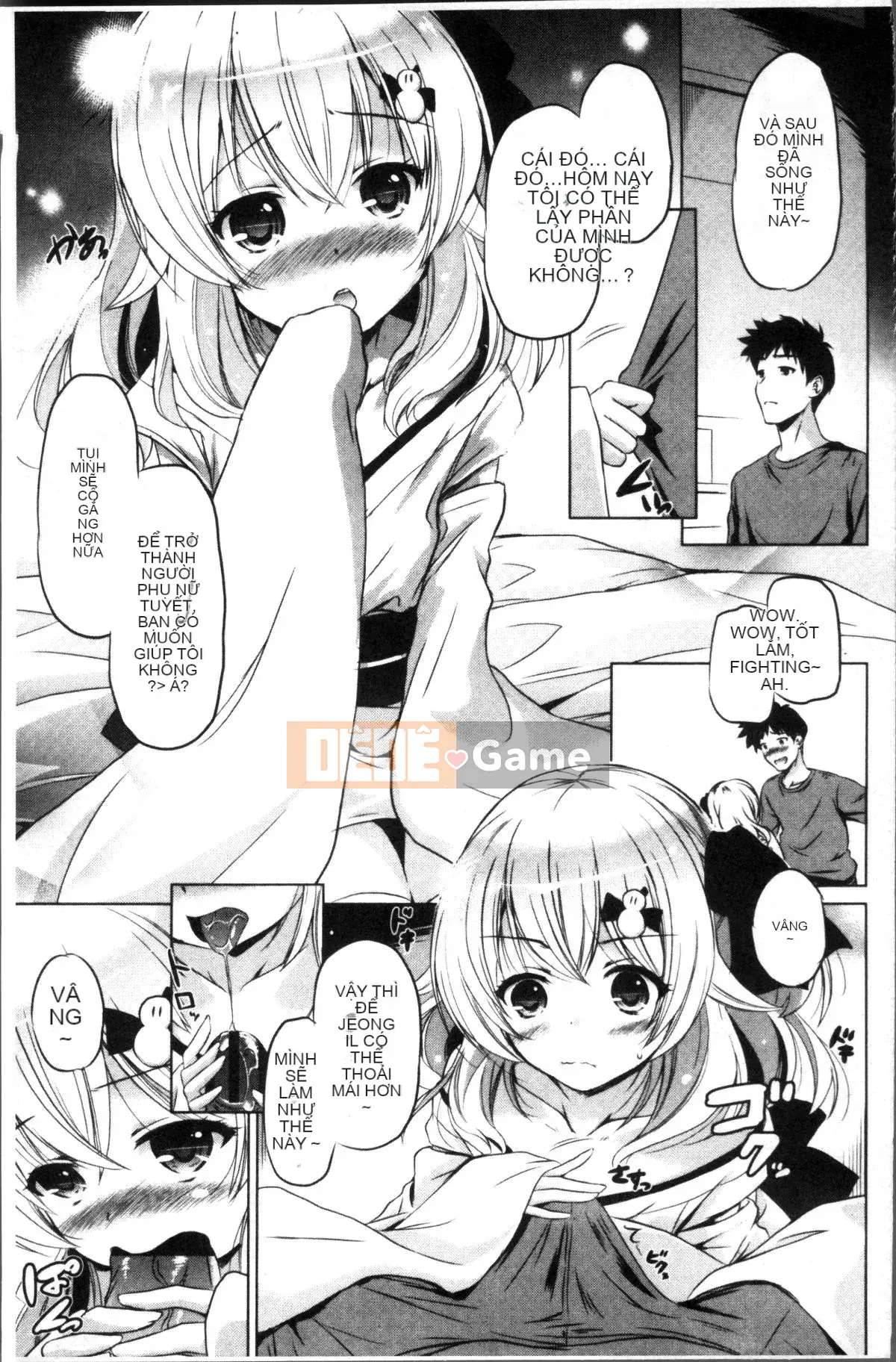 [Nhóm quét 4K] [Daishin King Anton] Tôi có thể lấy nó ra không?