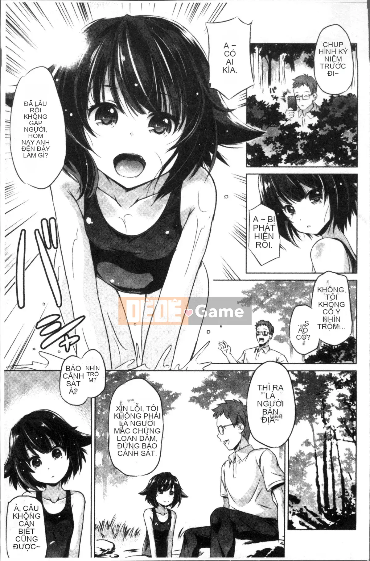 [Nhóm quét 4K] [Daishin King Anton] Tôi có thể lấy nó ra không?