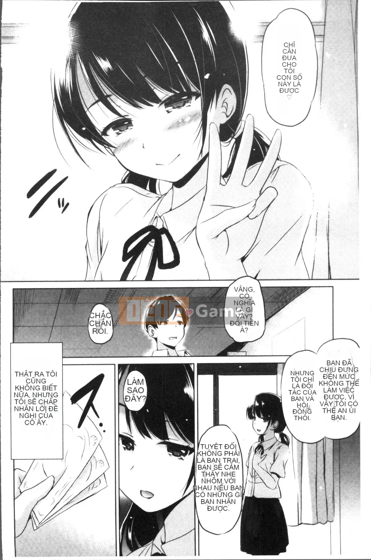 [Nhóm quét 4K] [Daishin King Anton] Tôi có thể lấy nó ra không?