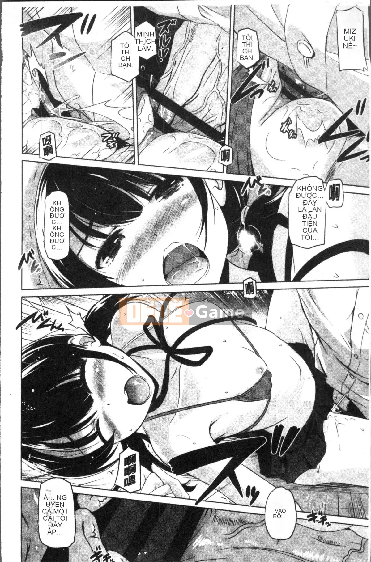 [Nhóm quét 4K] [Daishin King Anton] Tôi có thể lấy nó ra không?