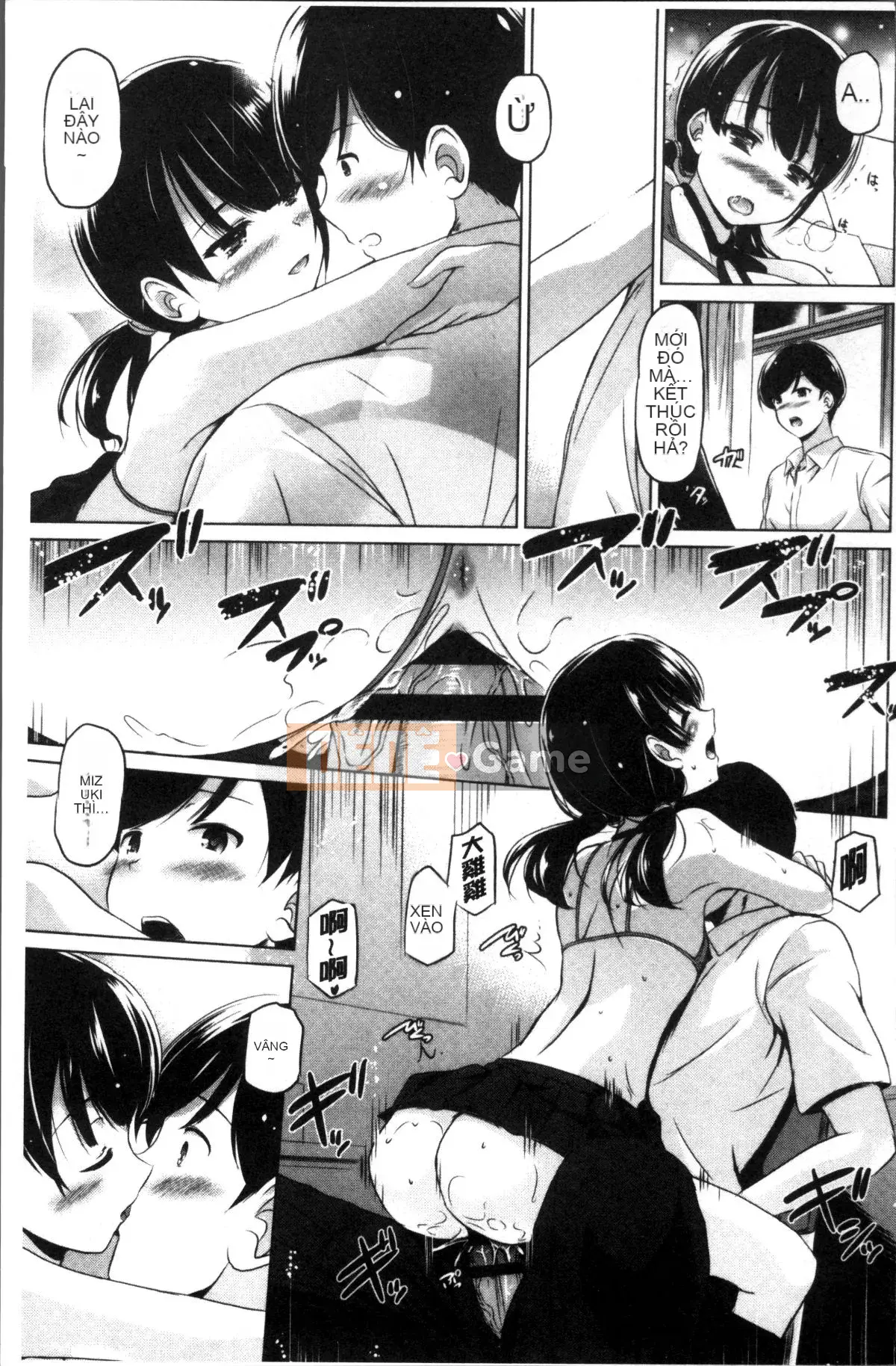 [Nhóm quét 4K] [Daishin King Anton] Tôi có thể lấy nó ra không?