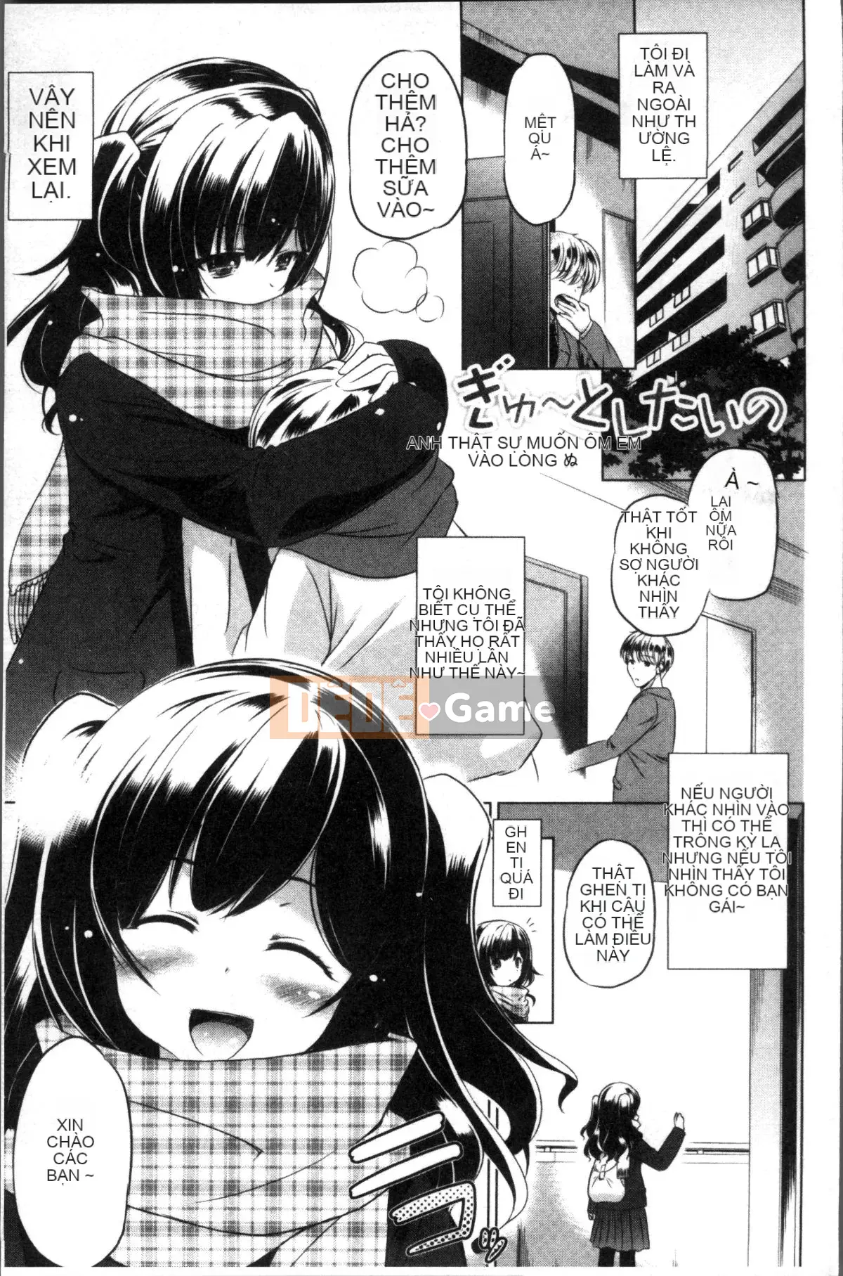 [Nhóm quét 4K] [Daishin King Anton] Tôi có thể lấy nó ra không?