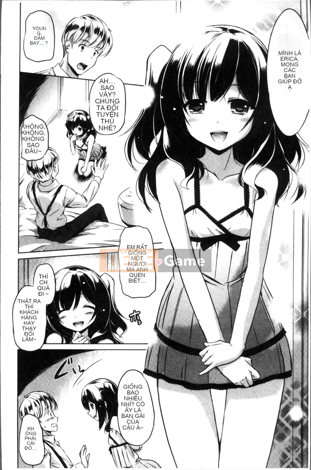 [Nhóm quét 4K] [Daishin King Anton] Tôi có thể lấy nó ra không?