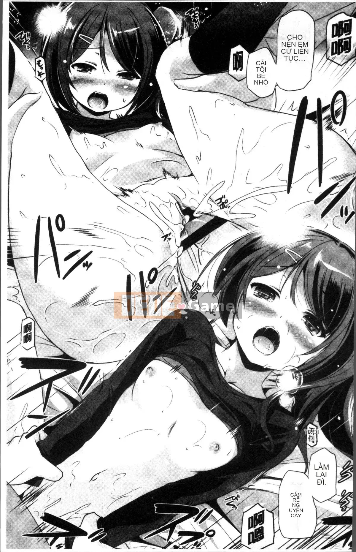 [Nhóm quét 4K] [Daishin King Anton] Tôi có thể lấy nó ra không?