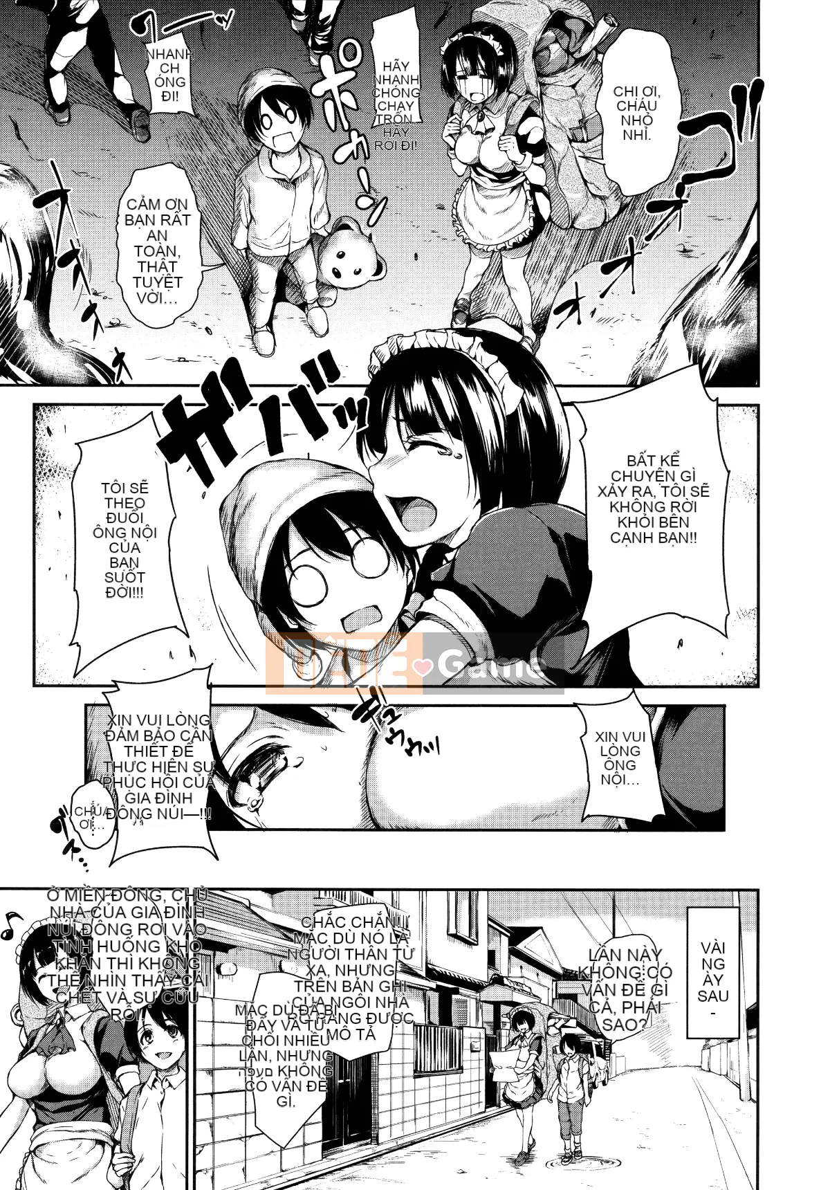 [Hankagumi ngây thơ][Tachibana Omina] Chị em Fudeoro hậu cung ở nhà