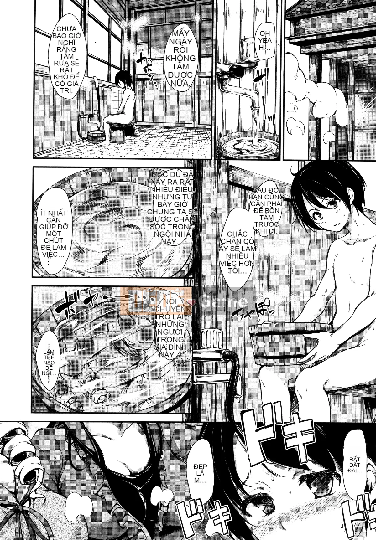 [Hankagumi ngây thơ][Tachibana Omina] Chị em Fudeoro hậu cung ở nhà