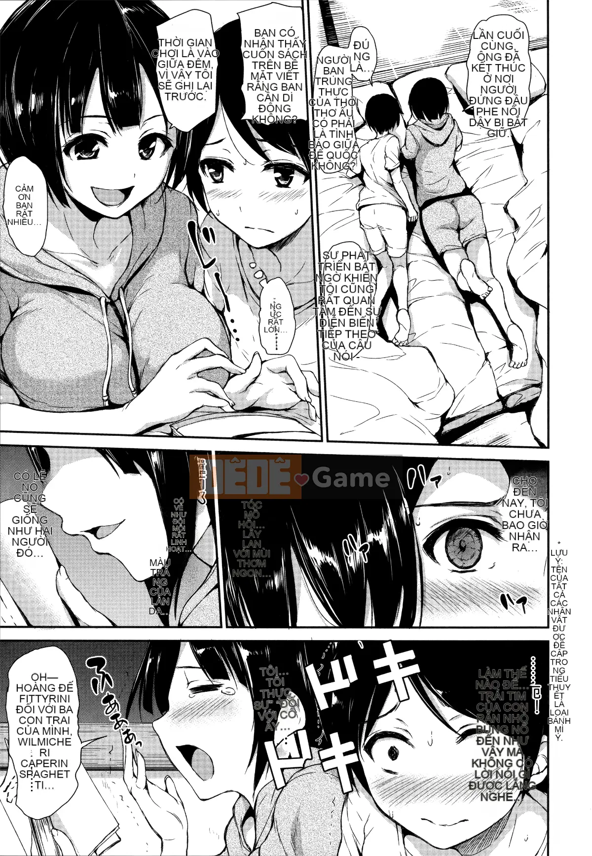 [Hankagumi ngây thơ][Tachibana Omina] Chị em Fudeoro hậu cung ở nhà