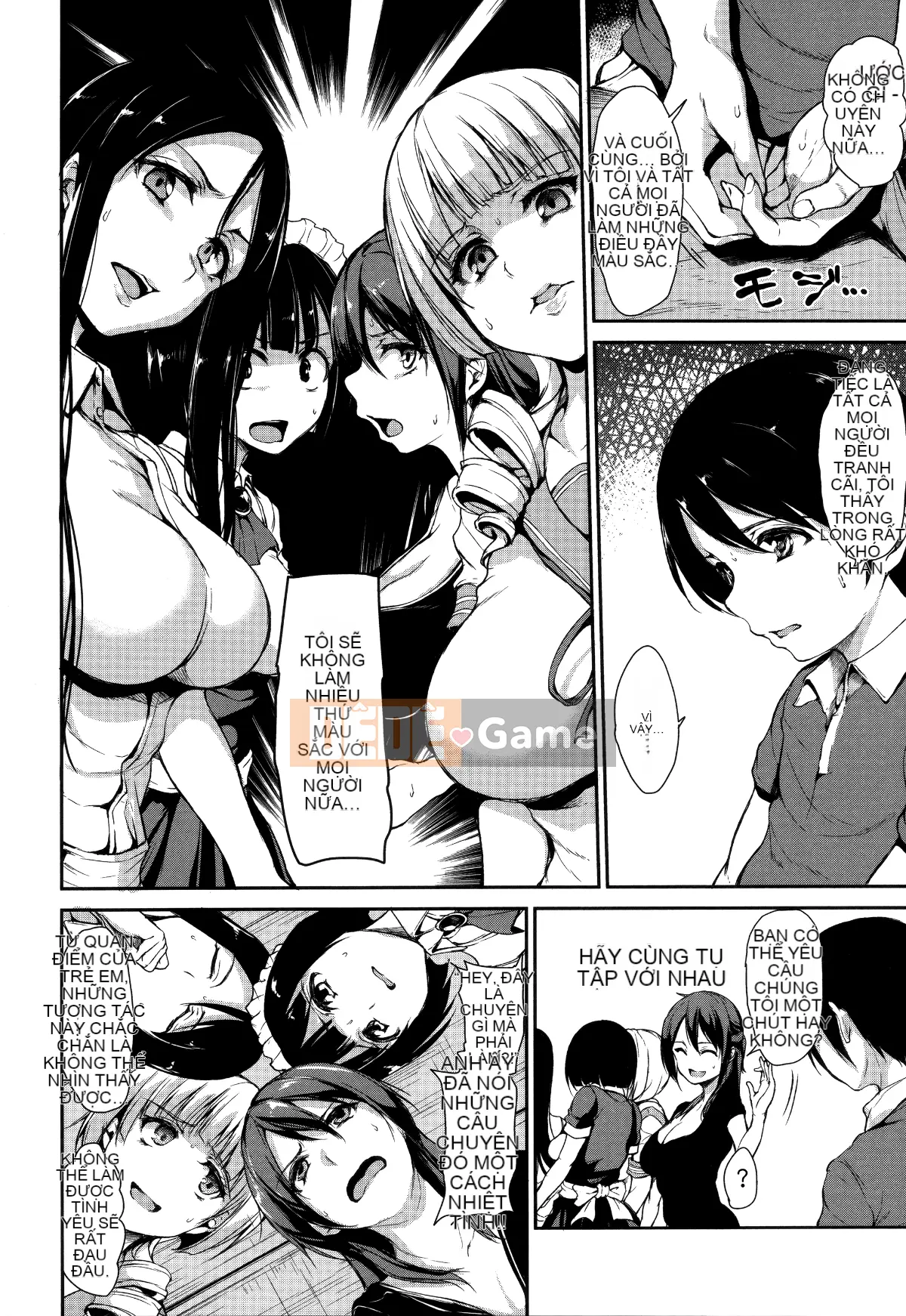 [Hankagumi ngây thơ][Tachibana Omina] Chị em Fudeoro hậu cung ở nhà